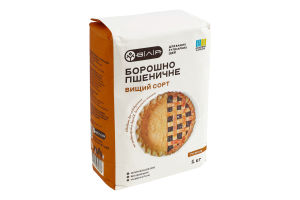 Борошно пшеничне Вілія в/с м/у 1кг