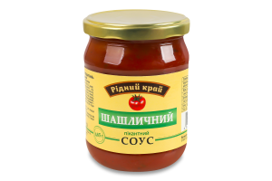 Соус пастеризований Шашличний пікантний Рідний край с/б 485г