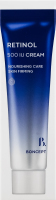Крем для обличчя Boncept Retinol 500IU зволожуючий