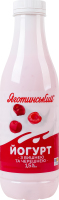 Йогурт 1.5% с вишней и черешней Яготинський п/бут 750г