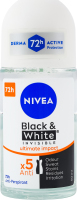 Антиперспірант Чорне та біле невидимий Ultimate impact Nivea 50мл