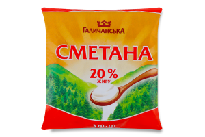 Сметана 20% Галичанська м/у 370г