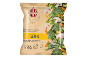 Суміш овочево-грибна швидкозаморожена Wok Highberry м/у 400г