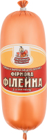 Колбаса вареная из мяса птицы Фирменная филейная Хмельницькі делікатеси в/с кг