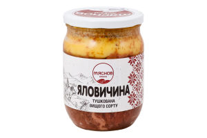 Яловичина тушкована Мяснов Локачі в/с с/б 500г