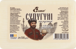 Сир 45% розсільний Сулугуні Самбір в/у 500г