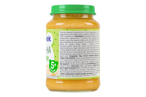 Пюре для детей от 5мес гомогенизированное стерилизованное Телятина с овощами Hamanek с/б 190г