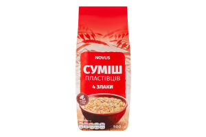 Смесь хлопьев быстрого приготовления 4 злака Novus м/у 500г