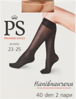 PARA шкарпетки чоловічі (B8-2) р.27 світло-бежевий