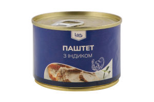 Паштет з індиком 200г ж/б Lan