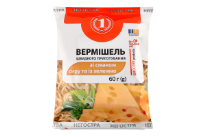 Вермішель швидкого приготування зі смаком сиру та із зеленню негостра ТМ "1" м/у 60г