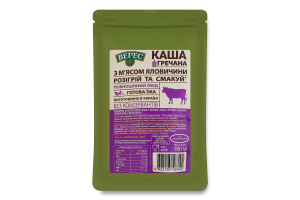 Каша гречана з м'ясом яловичини стерилізована Верес д/п 350г