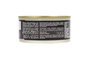 Корм консервированный для котят Turkеу Savory ж/б 100г