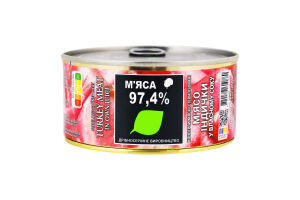 М"ясо індички у власному соку 325г ж/б з ключем Здорово