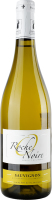 Вино 0.75л 11-12% біле сухе Sauvignon Roche Noire пл