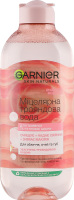 Вода міцелярна для тьмяної та чутливої шкіри трояндова Skin naturals Garnier 400мл