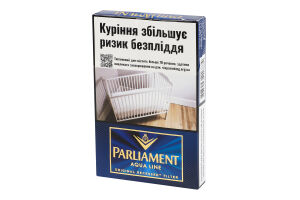 Сигарети з фільтром Parliament Aqua Line 20шт