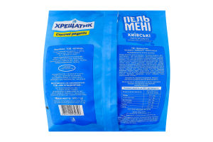 Пельмені з додаванням цибулі та спецій Київські Хрещатик м/у 800г