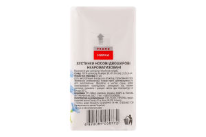 Хустинки папер.неаром.MarkaPromo 2ш.10шт