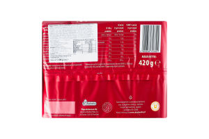 Печиво колекція Бонітки 420 г