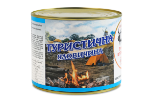 Яловичина стерилізована Туристична Етнічні м'ясники з/б 525г