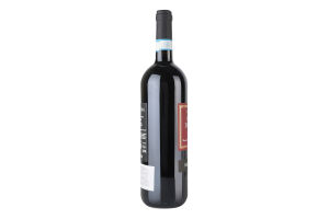 Вино 0.75л 14.5% червоне сухе DOC Sicilia Неро д'Авола Sicilia Morgante пл