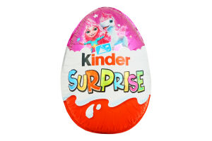Яйце з молочного шоколаду з молочним шаром з сюрпризом Surprise Kinder м/у 20г