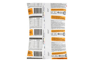 Молоко 2.6% ультрапастеризованное Framo м/у 900г