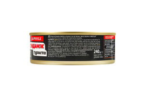 Консерви риборослинні стерилізовані Сніданок туриста Даринка з/б 240г