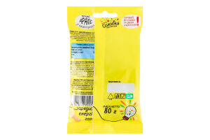 Драже Арахис в какао-порошке Солодка колекція м/у 80г