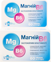 Добавка дієтична Магній В6 60пігулок ЛекоПро