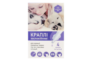 Краплі заспокійливі д/тварин 4*1мл Продукт