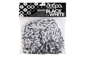 Насадка для швабри змінна Grand Black&White Добра господарочка 1шт