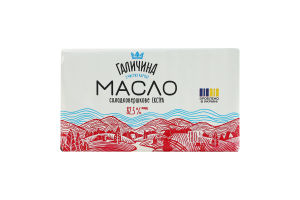 Масло солодковершкове 82.5% Екстра Галичина м/у 180г