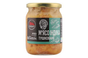 М'ясо ТМК Індика Тушковане 500г скло