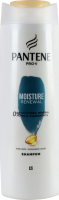 Pantene Pro-V Ідеальне Зволоження Шампунь, Для Сухого Та Пошкодженого Волосся, 400мл