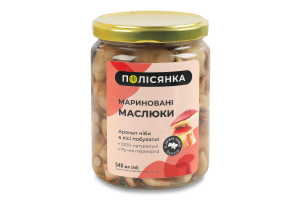 Грибы маринованные Маслята Полісянка с/б 360г