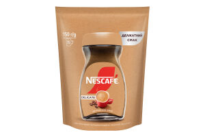 Кофе растворимый порошкообразный Delicate Nescafe д/п 150г