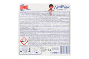 Засіб д/чищення унітазу Спрінг Джангл 3*55мл Др.Девіл