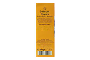 Кофе жареный молотый Ethiopia Dallmayr м/у 500г