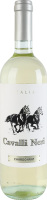 Вино 0.75л 12% белое сухое виноградное натуральное Шардоне Cavalli Neri бут
