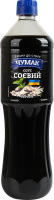 Соус соевый пастеризованный Чумак п/бут 920мл
