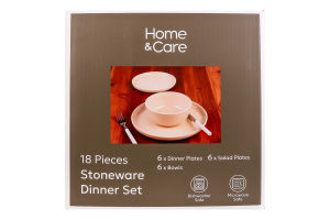 Набір посуду Home&Care бежевий 18пр