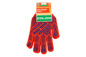 Рукавиці помаранчеві трикотажні з ПВХ 10клас р.10 Doloni