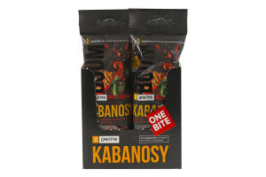 Снеки зі свинини зі смаком гострого перцю чилі Hot&Spicy Kabanosy Дмитрук в/к м/у 40г