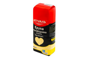 Крупа кукурудзяна шліфована №5 Полента Аттуаль м/у 800г