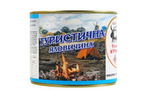 Яловичина стерилізована Туристична Етнічні м'ясники з/б 525г