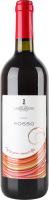 Вино 0.75л 11% красное полусладкое Rosso Castelnuovo бут