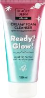 Крем-пенка для умывания Ready? Glow! Beautyderm 150мл