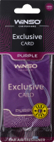 Ароматизатор Winso Card Exclusive целюлозний Purpl